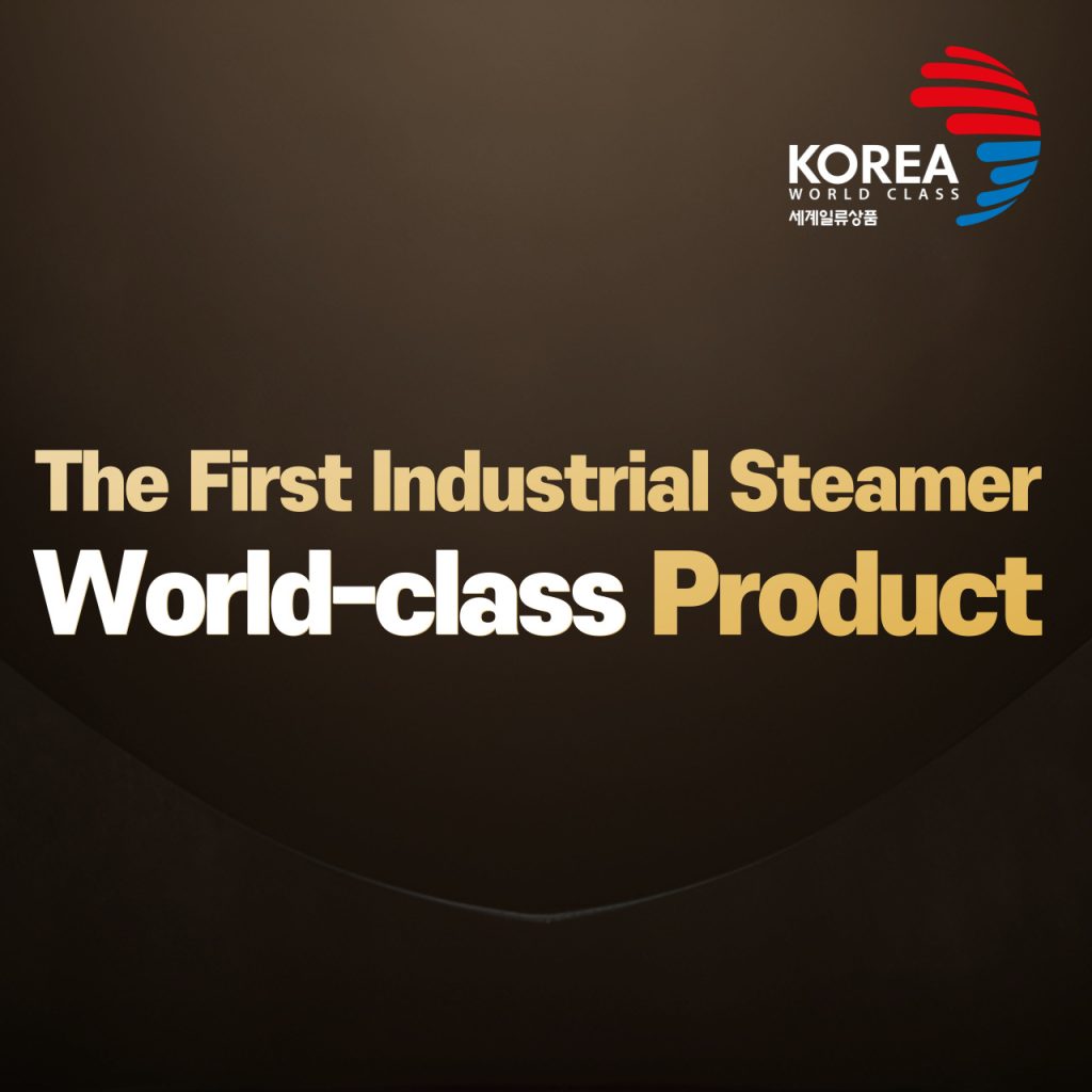 Optima Steamer Weltklasse Produkt